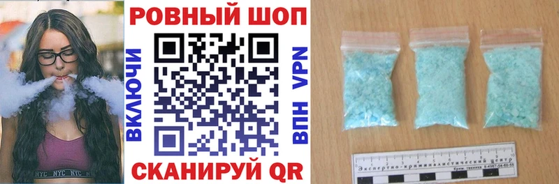 Какие есть наркотики Надым Канабис  КОКАИН  СОЛЬ  ГАШ 