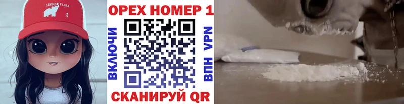 blacksprut онион  Надым  COCAIN Боливия 