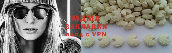 кокс Богородицк