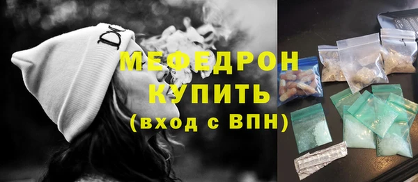 ГАЛЛЮЦИНОГЕННЫЕ ГРИБЫ Белокуриха