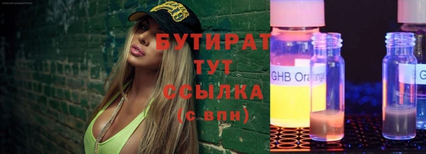 кокс Богданович