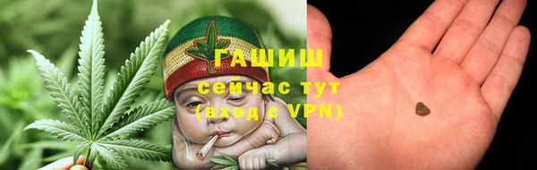 кокс Богородицк