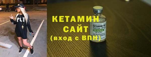 кокс Богородицк