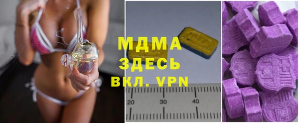 кокс Богданович
