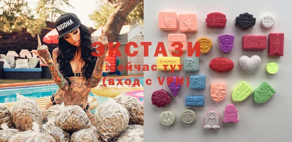 кокс Богданович