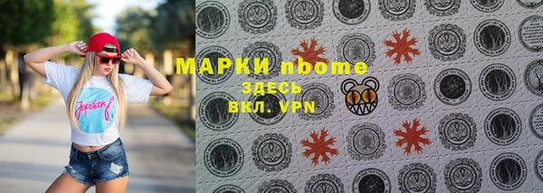 кокс Богородицк