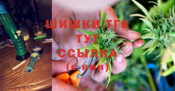 стафф Белоозёрский