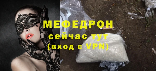 кокс Богданович