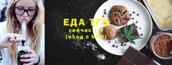 дурь Снежногорск