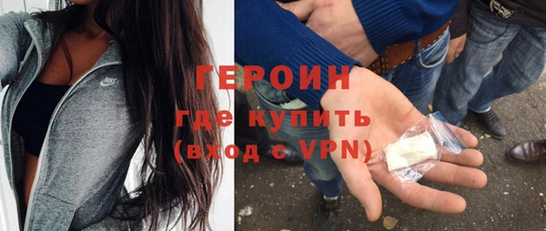 кокс Богородицк