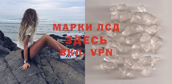 кокс Богородицк