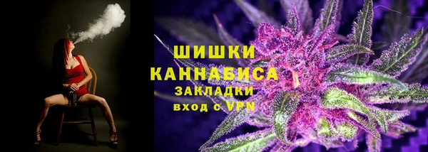 стафф Белоозёрский