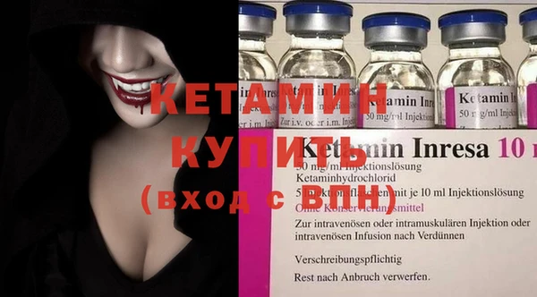 ГАЛЛЮЦИНОГЕННЫЕ ГРИБЫ Белокуриха