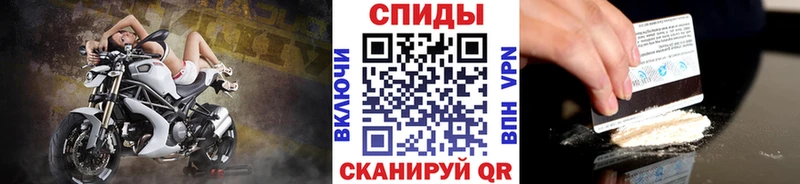 hydra ссылка  это как зайти  Первитин витя  Надым 