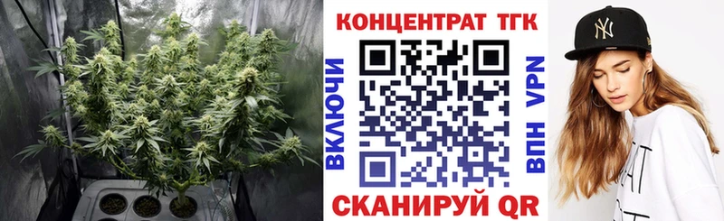 ТГК гашишное масло  цена наркотик  Надым 